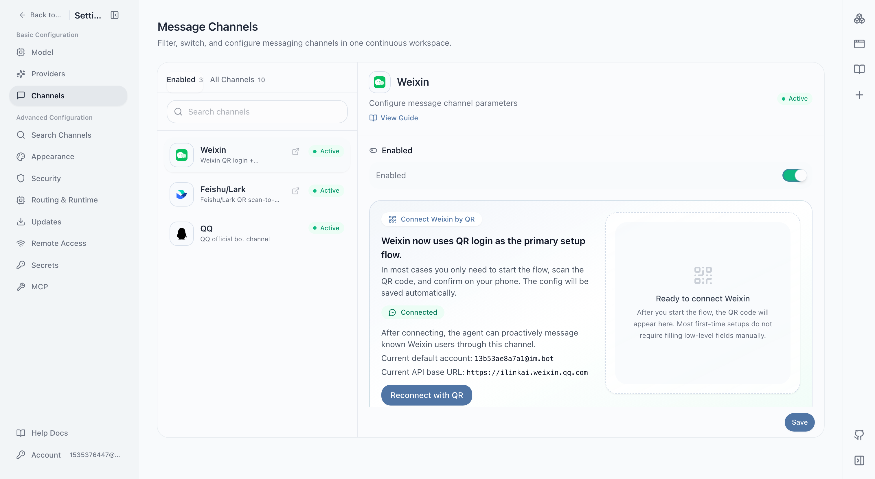 The NextClaw messaging channel configuration page
