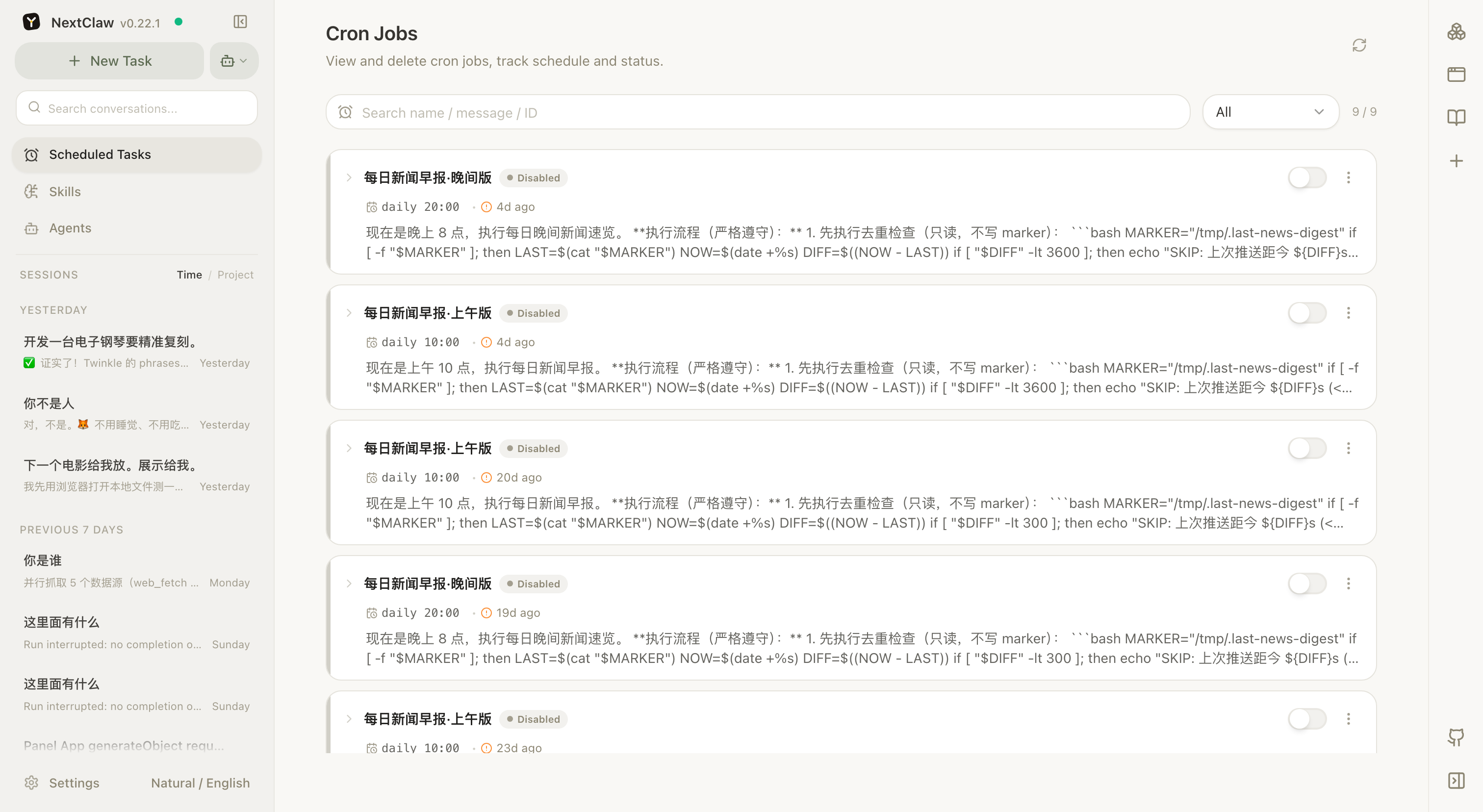 The NextClaw scheduled task management page